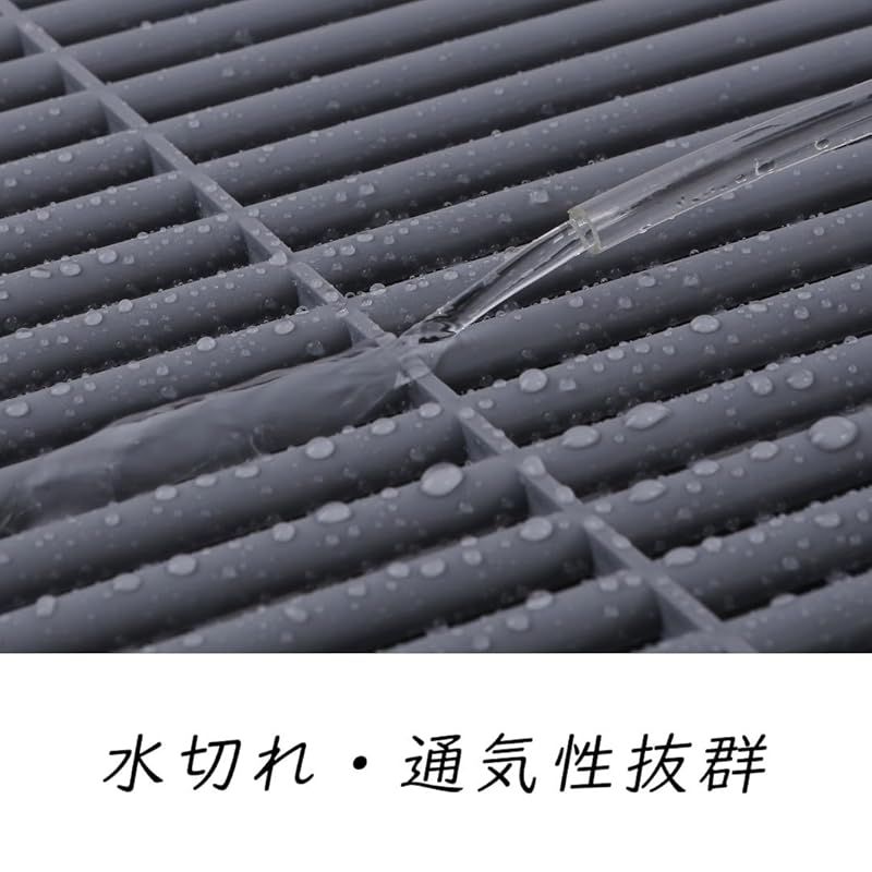 業務用