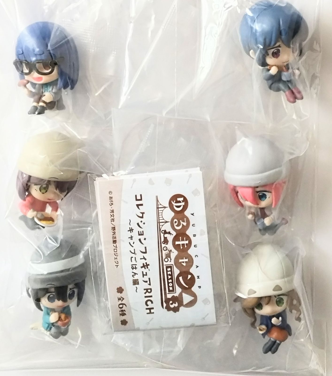 ゆるキャン　コレクションseason3 全6種類フルコンプセット　新品 ゆるキャン SEASON3 コレクションフィギュアRICH キャンプ