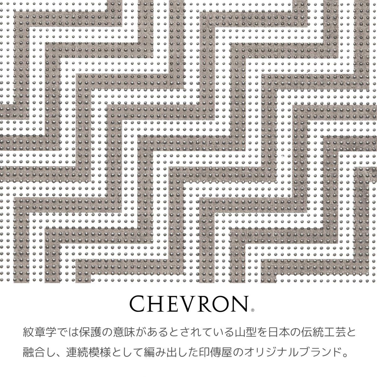 インデンヤ]印傳屋 シェブロン コインケース F小銭入11 7602 CHEVRON - メルカリ