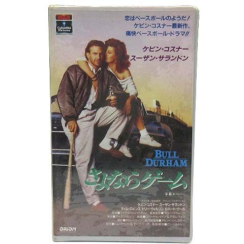 売上実績NO.1 クールス 晴海ライブ ＶＨＳテープ ロカビリークラブ 