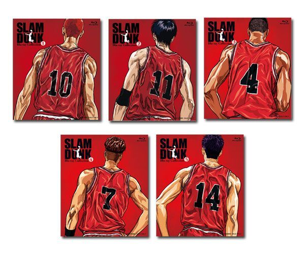 新品 未開封 SLAM DUNK スラムダンク Blu-ray Collection 全巻 Vol.1