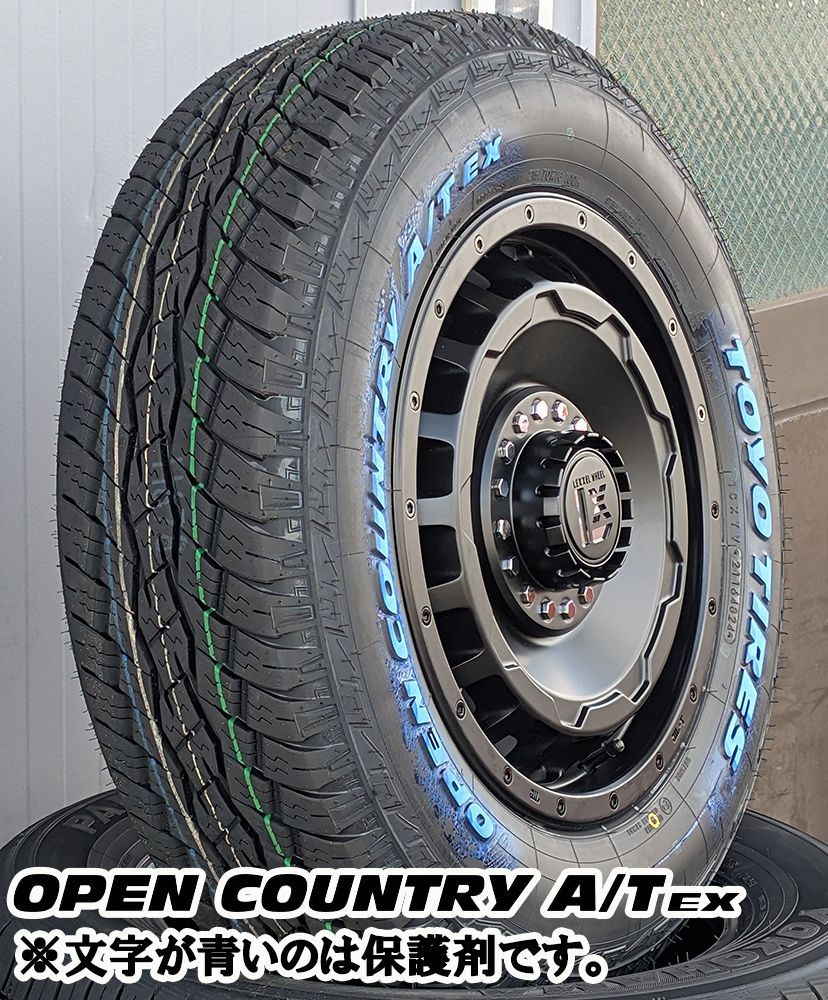 デリカD5 D5 RAV4 エクストレイル トーヨー OPENCOUNTRY AT ex 215