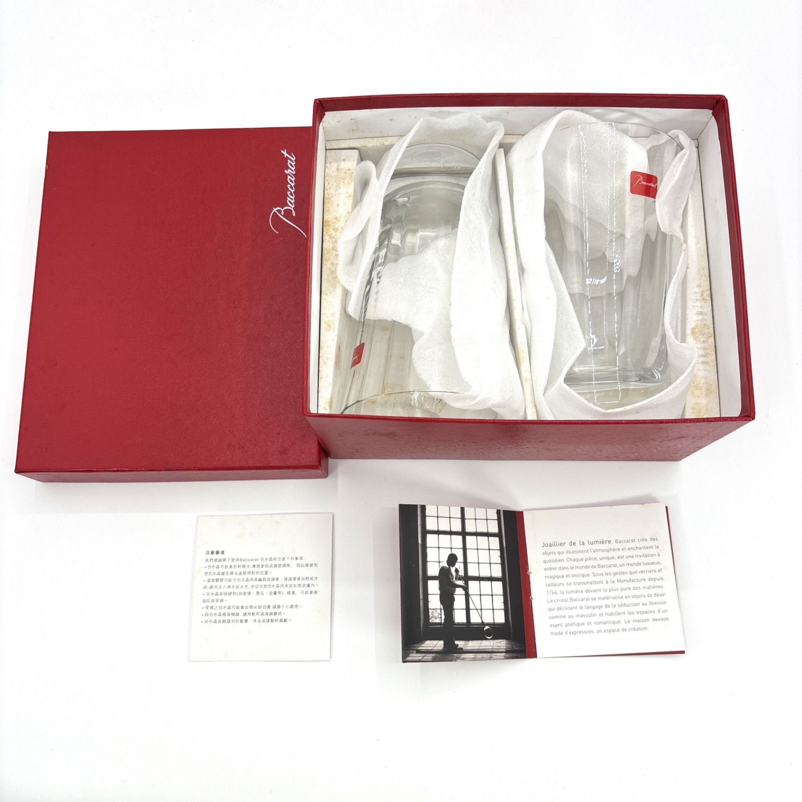 Baccarat バカラ ミルニュイ タンブラー ペア グラス Mathiasデザイン シール付き き クリスタルガラス 食器 ペアグラス ロックグラス コップ バカラグラス ギフト インテリア 廃盤 フランス製 ブランド USTAUSTRALIA_COM_AU