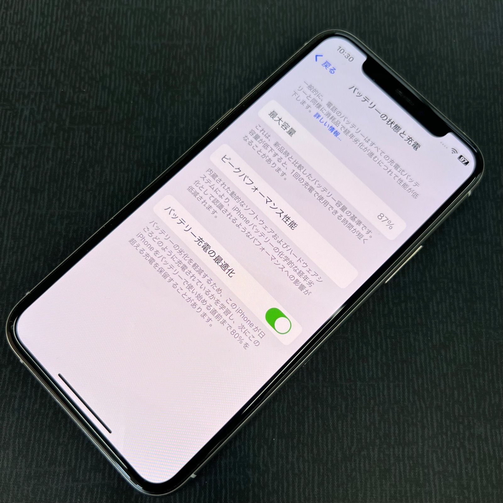 iPhone - iPhone X64GB シルバー SIMロック解除済み 未使用 51Hwjyh9nwL._UF894,1000_QL80_.jpg