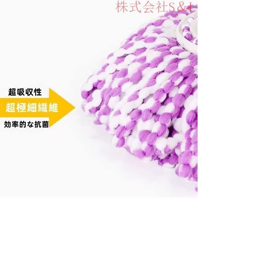 回転モップ二槽式バケツモップセット15Lモップパッド5枚フロアモップステンレス製水切り手回しタイプモップ絞り器S＆L手回しタイプモップ絞