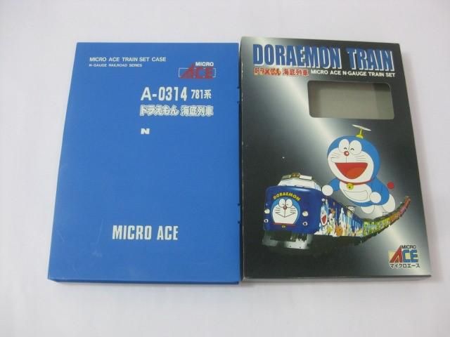 【激安大特価！】 品 ホビー マイクロエース A0314 781系ドラえもん 海底列車 6両セット Nゲージ 鉄道模型