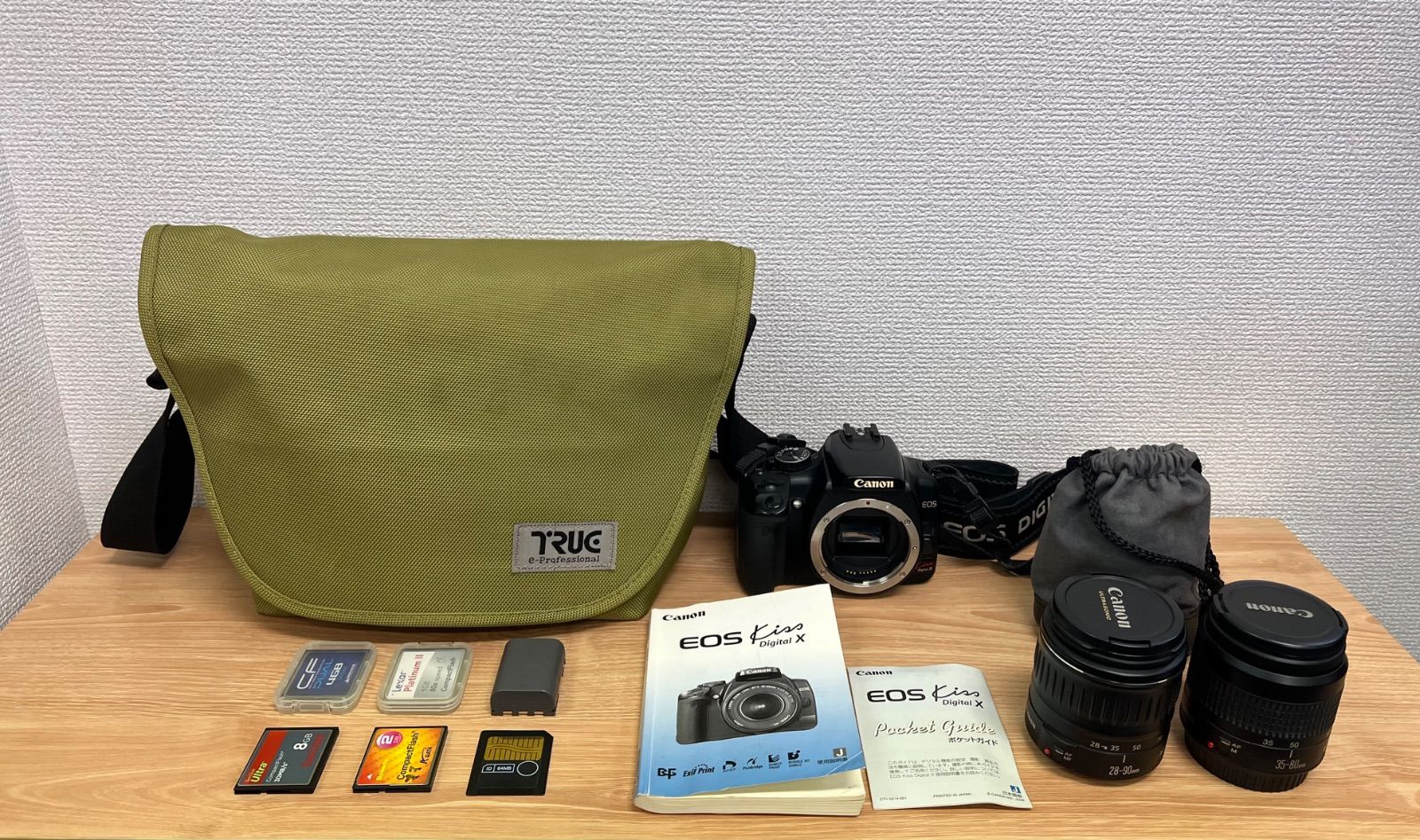 PETIT POINT CHIMAプレート 6枚セット