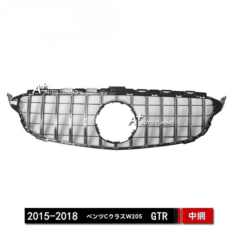 無料送<!-利用不可文字-!> フロントグリル