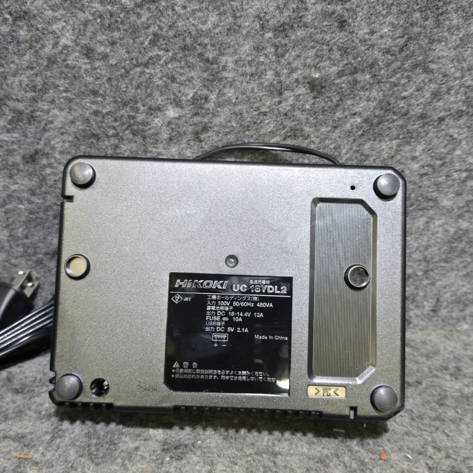 フィニッシュネイラ NT3640DA