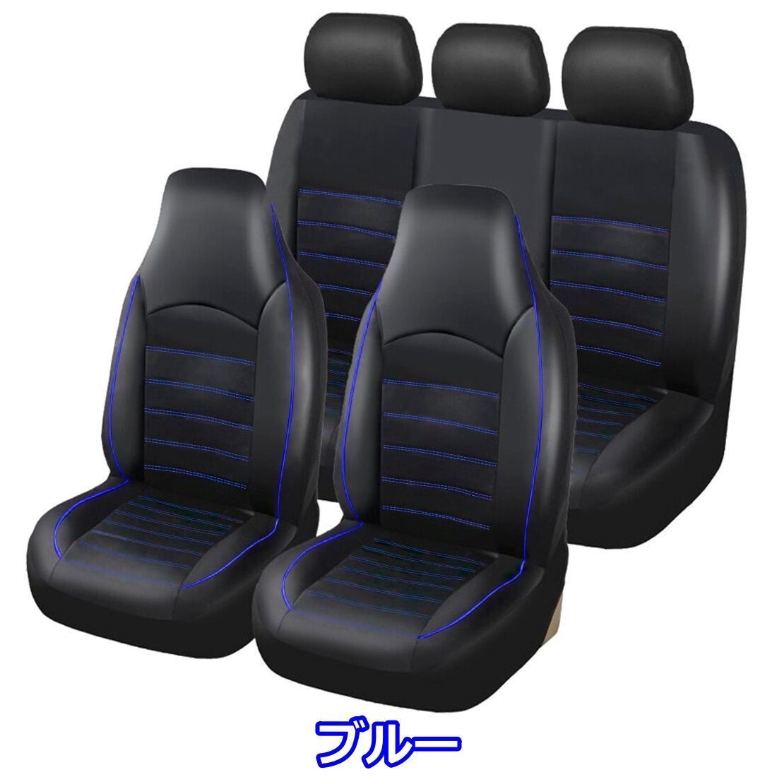 本物保証，最新作 シートカバー セドリック Y31 Y33 ポリウレタン