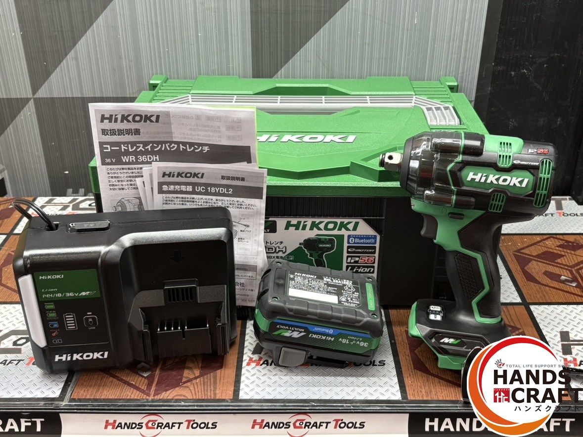 〇 ハイコーキ HiKOKI WR36DH XPSZ コードレスインパクトレンチ バッテリ×1 充電器付き ハンズクラフト佐賀