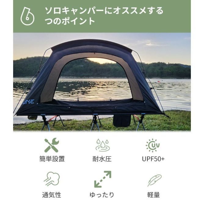 コンパクト 小型