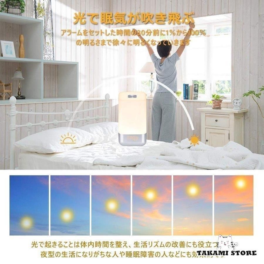 置時計 おしゃれ