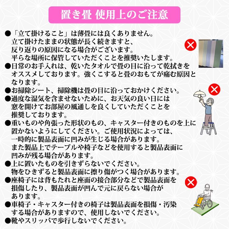 清流