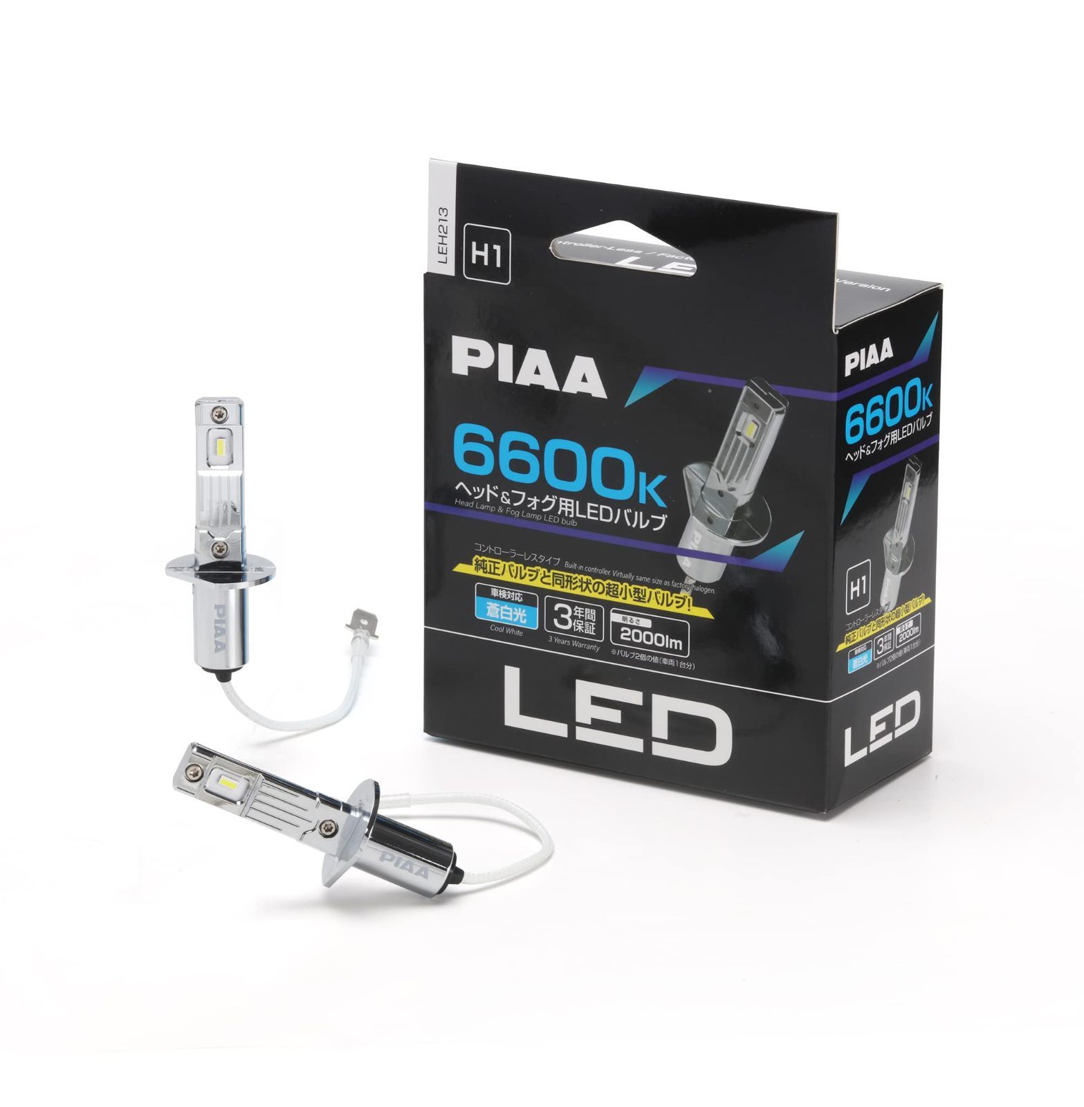 PIAA ピア ヘッドライト|フォグランプ用 LED 6600K コントローラーレスタイプ-スタンダードシリーズ 12V 10W 2000lm H1 3年 車検対応 ノイズ対応 2個入 LEH213