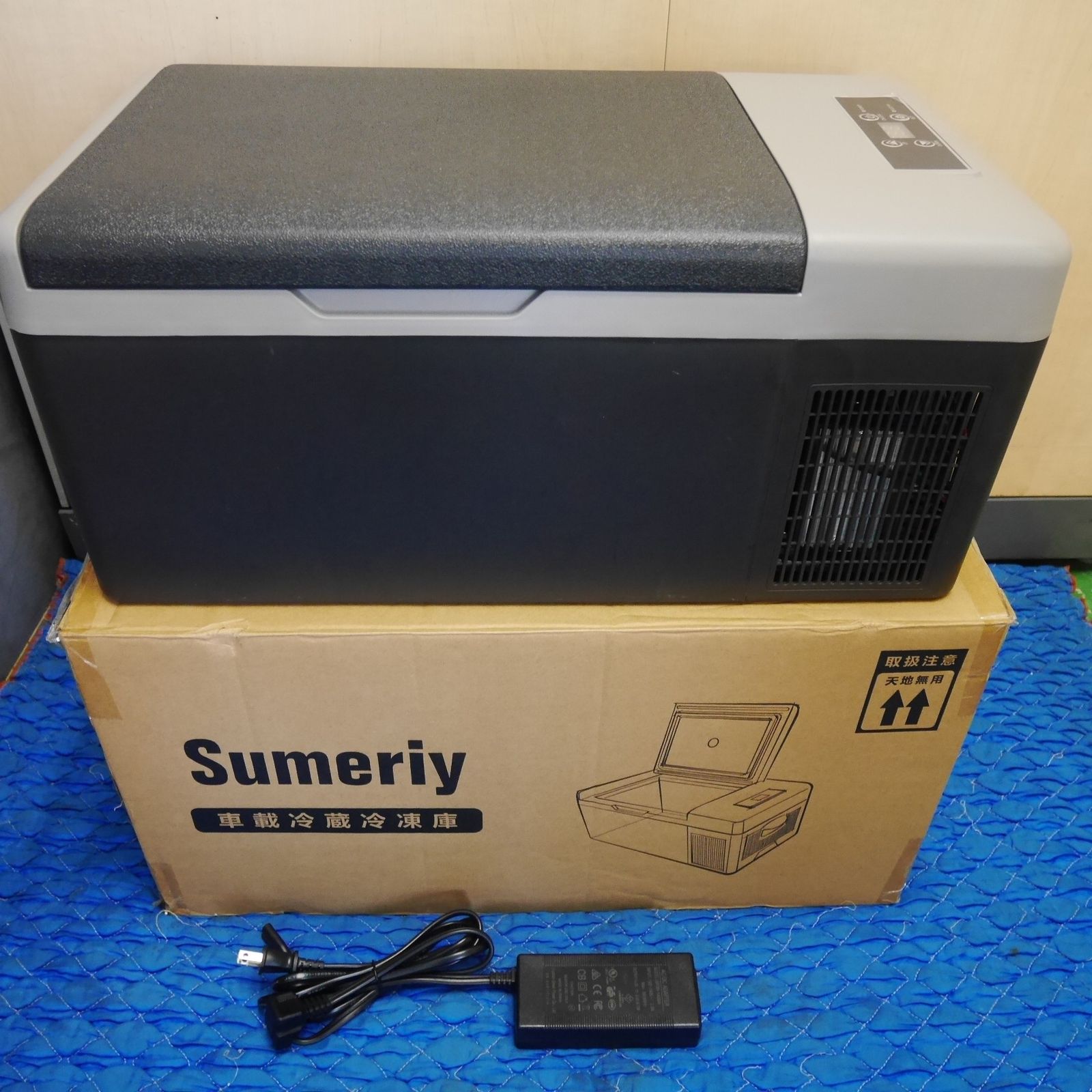 送料無料 キレイ Sumeriy 車載 冷蔵 冷凍庫 K3-BLACK 18L ポータブル 冷蔵庫