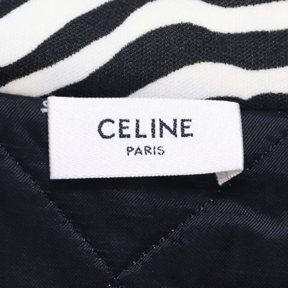 CELINE (セリーヌ) 22AW ゼブラ柄 ジップアップトラックジャケット