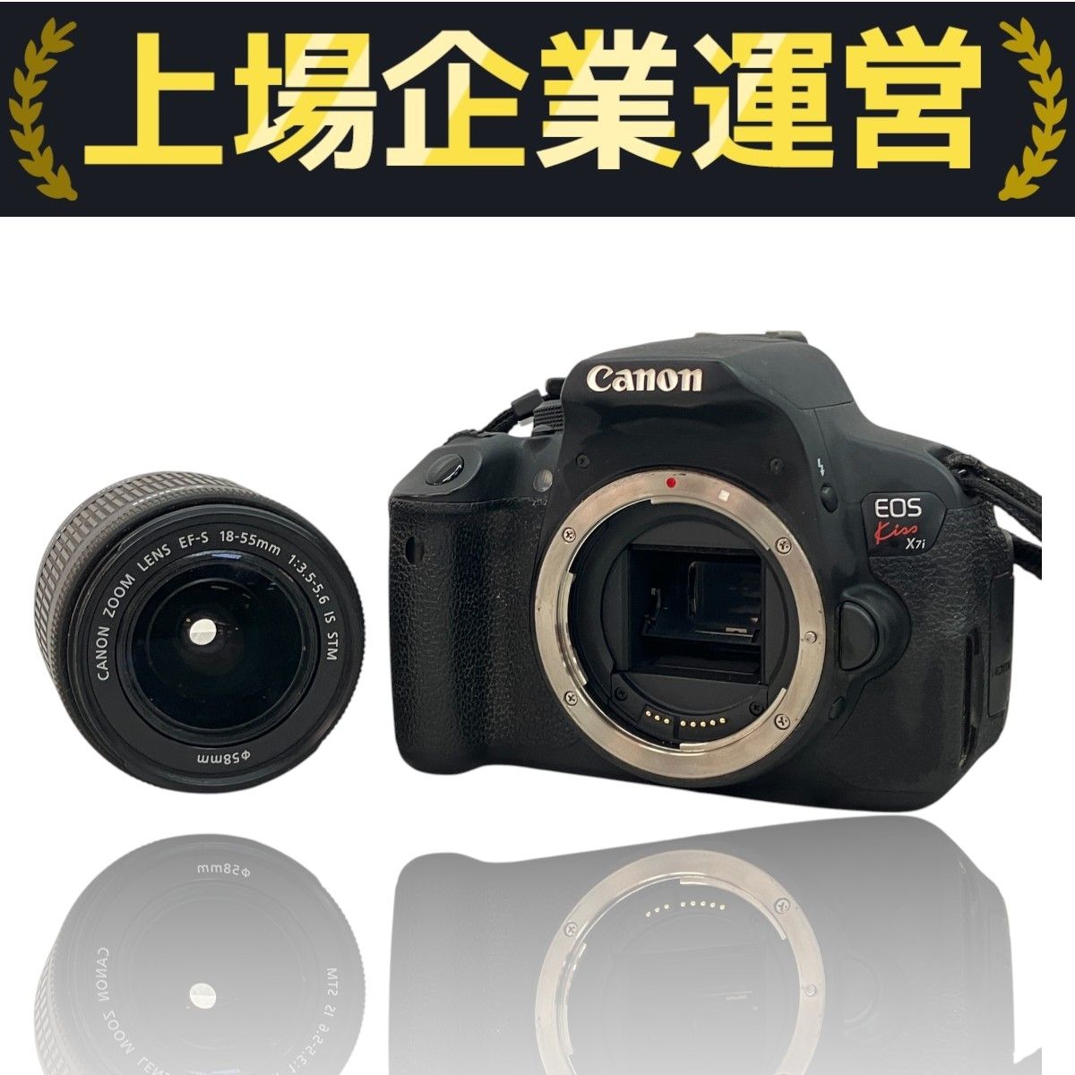 【ジャンク】EOS x7本体 レンズ3本セット Canon EOS Kiss X7i 18-55mm F3.5-5.6 一眼レフ カメラ レンズ