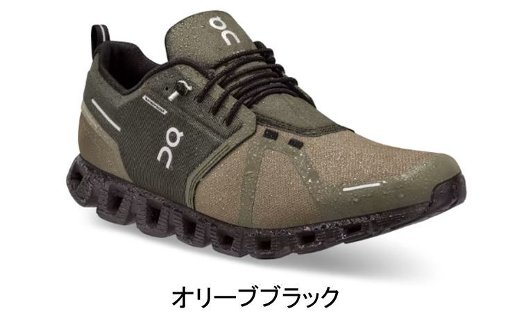オン On Cloud 5 Waterproof クラウド 5 ウォータープルーフ ランニングシューズ 靴 ウィメンズ レディース 女性 陸上・ランニング用品 集合 22.0cm（W5） オリーブブラック