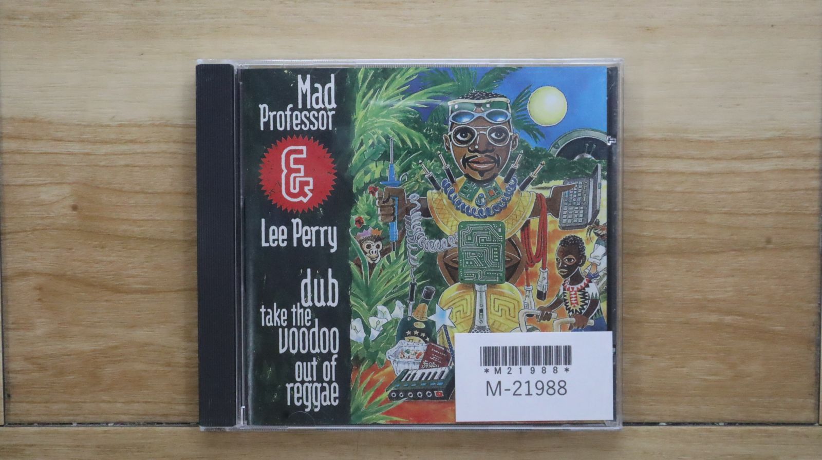 中古CD☆リー・“スクラッチ”・ペリー /Lee 'Scratch' Perry/Mad