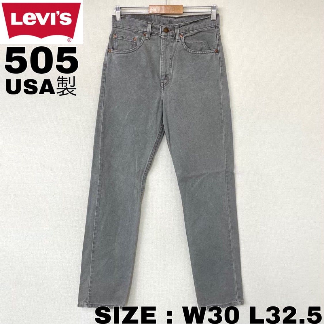 USA製 リーバイス Levi's 505 デニム パンツ テーパード 色落ち W30