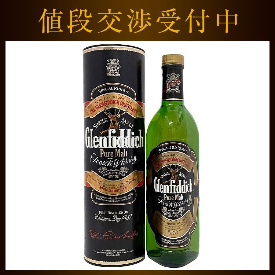 未開栓☆グレンフィディック GLENFIDDICH PURE MALT 10年 ピュアモルト