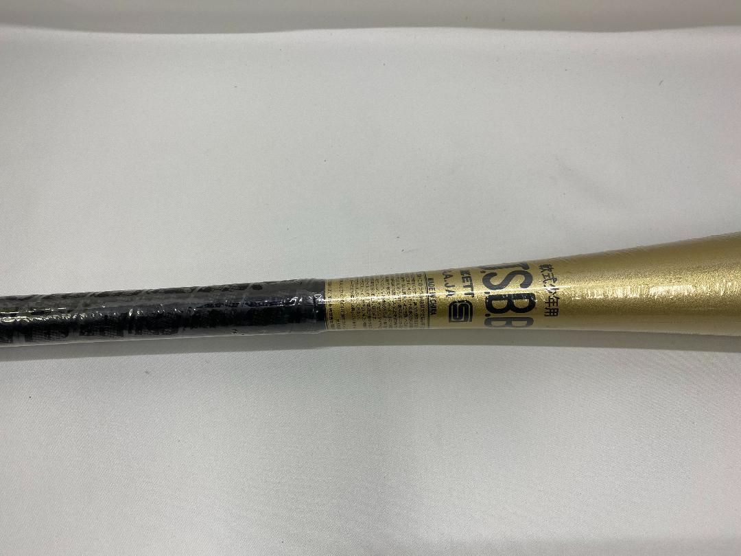 野球 ZETT（ゼット）軟式用バット BAT70010