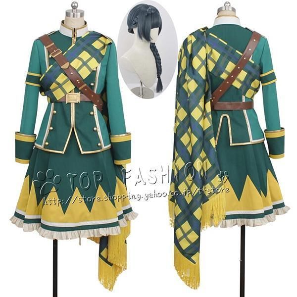 ウマ娘 プリティーダービー ゼンノロブロイ コスプレ用 Cosplay 衣装 コスプレ衣装 変装 コスチューム イベント仮装 キャラクター仮装 cos