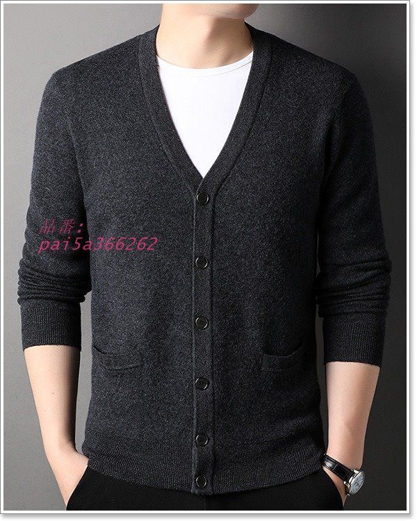 カーディガン メンズ ウール 高品質 ニットカーディガン 春 秋 冬 カーディガン特集 MEN’S 厚手 50代にも好評 40代 大きいサイズも充実 pai5a366262