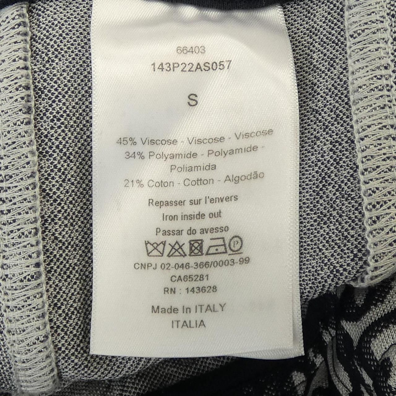 クリスチャンディオール