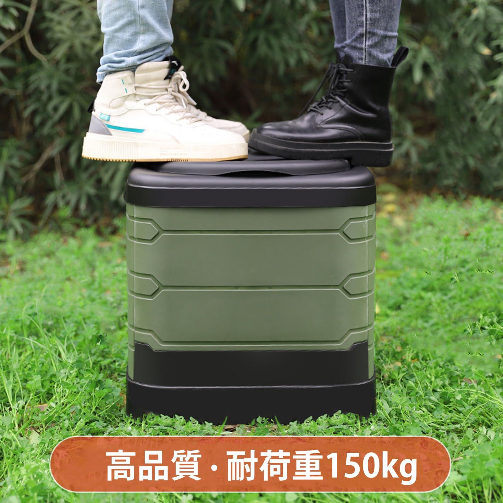 組立簡単 携帯トイレ