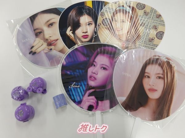 TWICE サナ うちわ5枚セット 新品未開封・バラ売り可】TWICE サナ うちわ 5枚セット - メルカリ