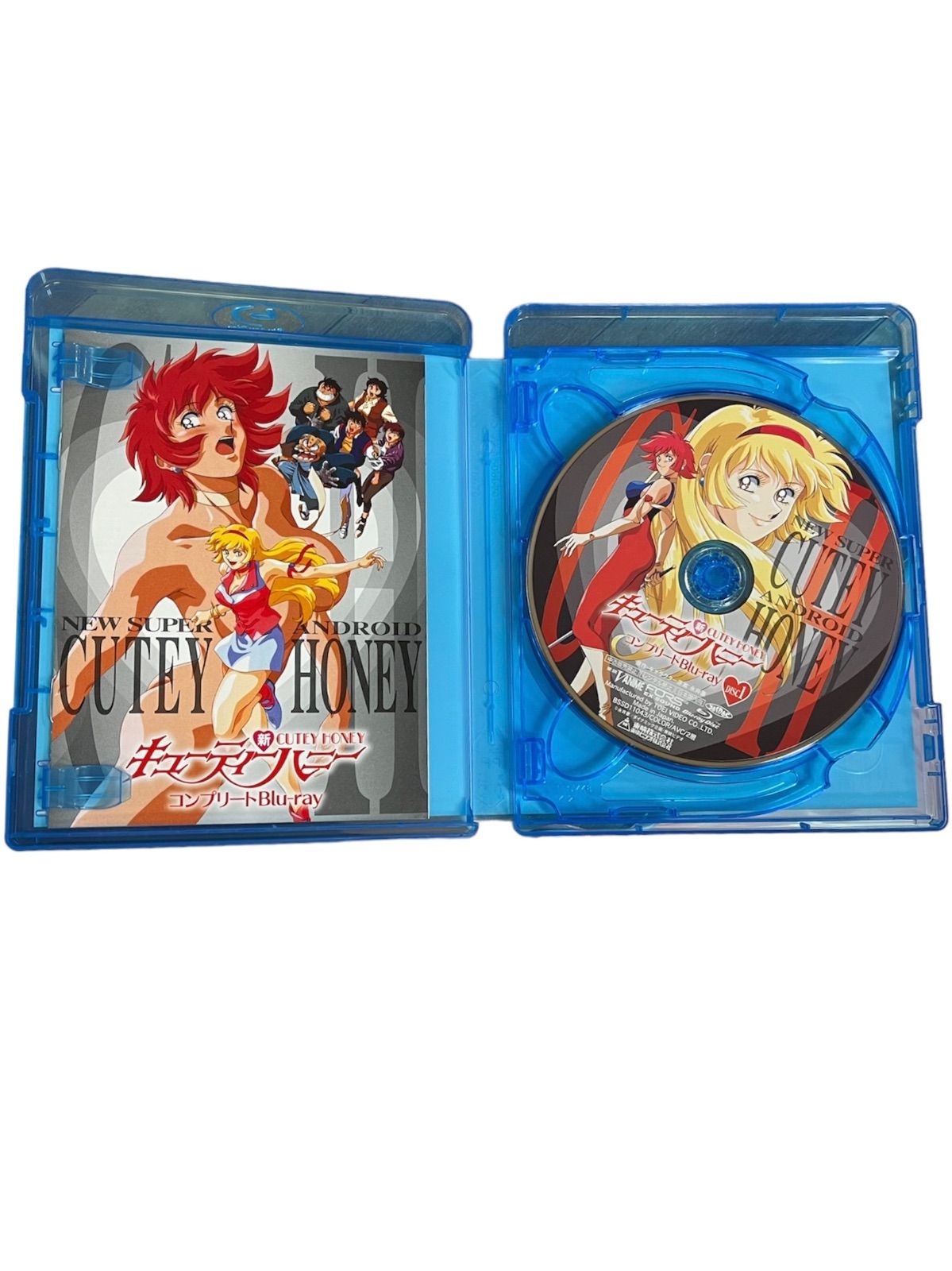 管24509】新キューティーハニー コンプリートBlu-ray - メルカリ