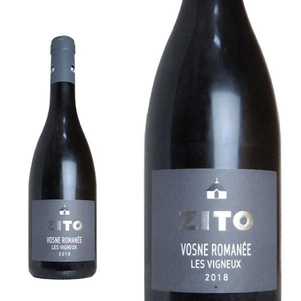 【高級ワイン】Vosne-Romanee Village 2018 フランス赤 高級ワイン】Vosne-Romanee Village 2018 フランス赤 高級ワイン