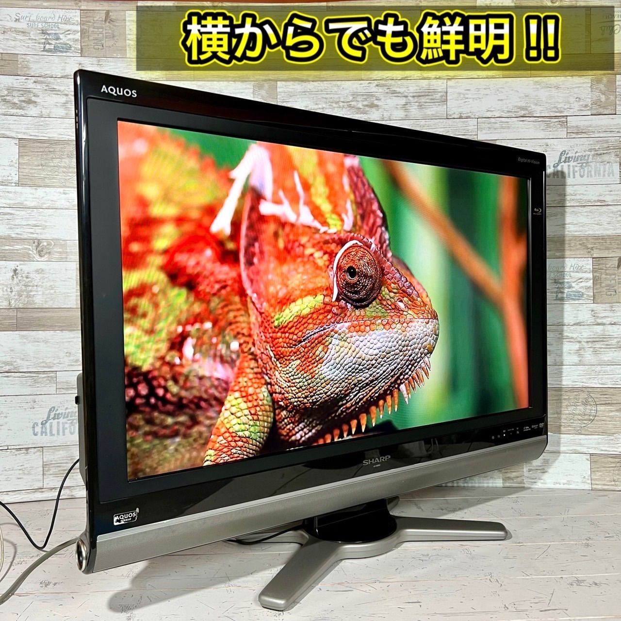 37インチ 液晶テレビ DVD横入れタイプ SHARP AQUOS - テレビ