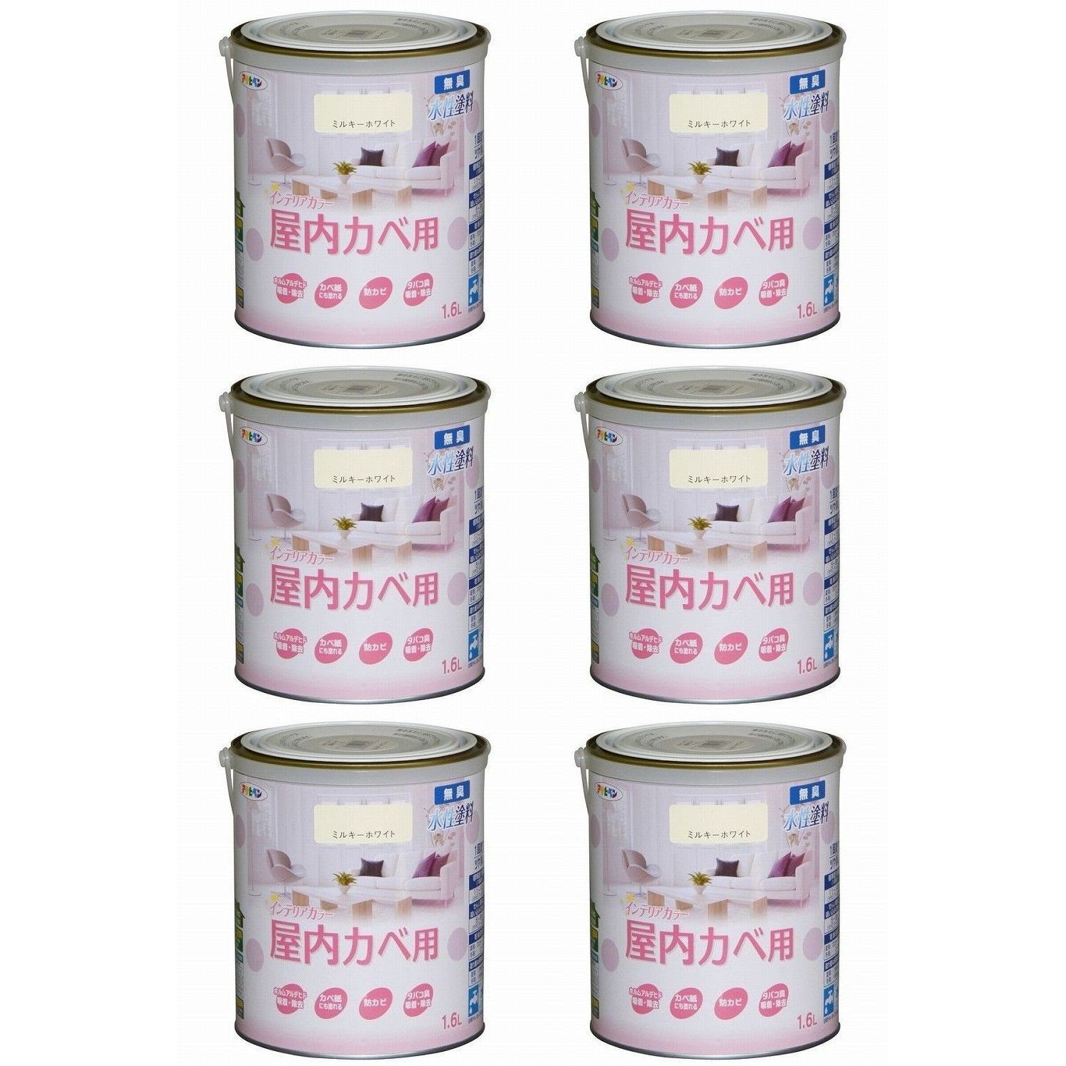 POLA MUSSL LE スポッツコーシーラー 4本組 POLA MUSSL LE スポッツ