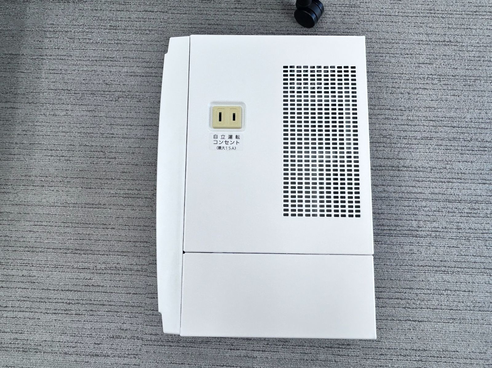 長州産業 太陽光発電屋内用パワーコンディショナ SSITL30E2CS 本体