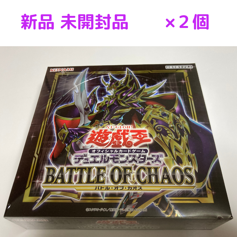 8,600円遊戯王　バトルオブカオス　6BOX 新品未開封　シュリンク付き　初回生産版