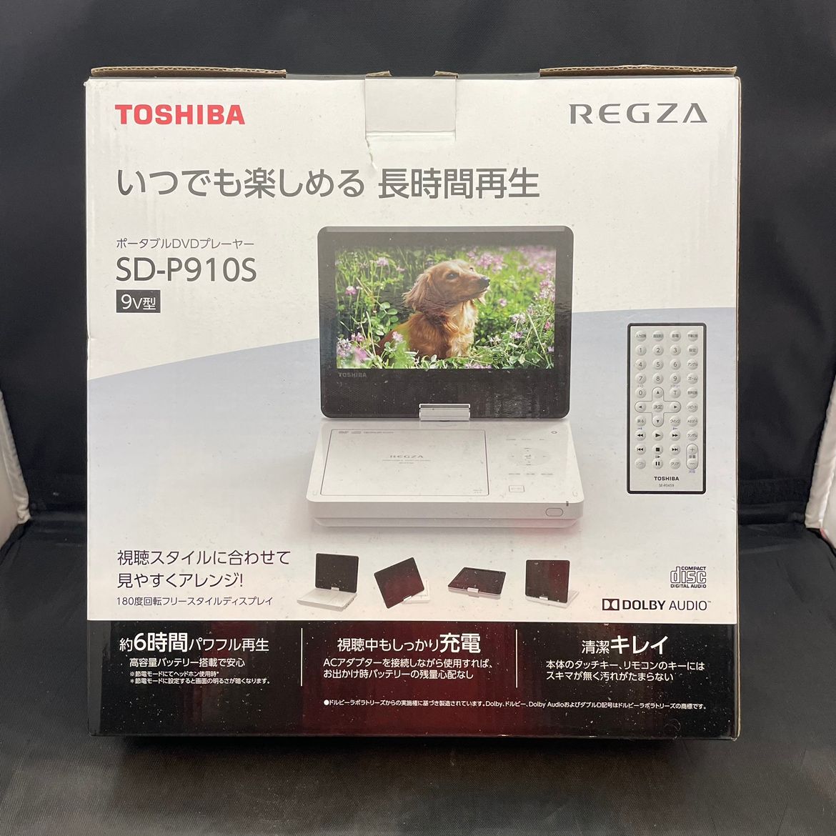 中古】 TOSHIBA REGZA ポータブルDVDプレイヤー SD-P910S 9V型 バッテリー式 ＤＶＤプレイヤー - メルカリ