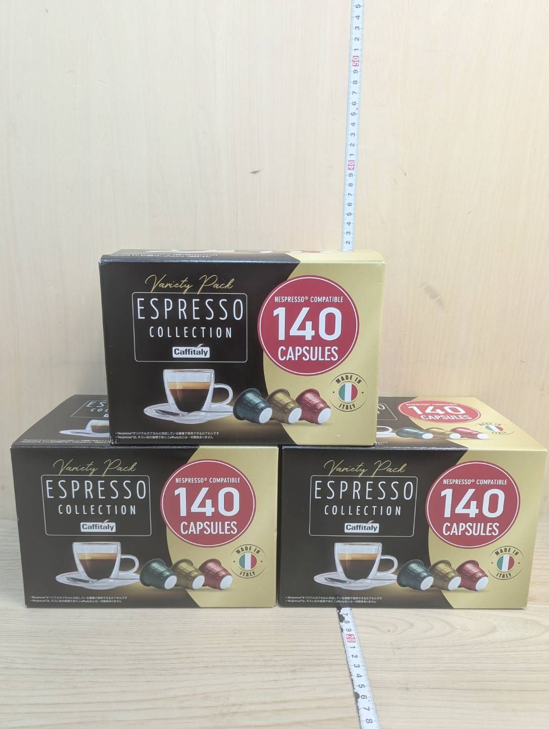 コストコ Caffitaly カフィタリー ネスプレッソ互換カプセル 377杯分