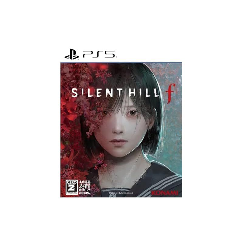 SILENT HILL f 【CEROレーティング「Z」】 1 - メルカリ