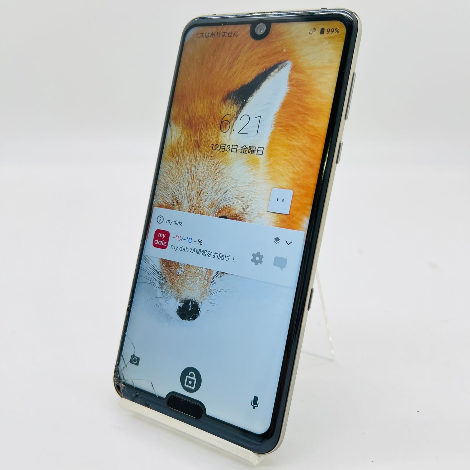 docomo AQUOS R3 SH-04L 128GB ブラック　動作確認済み AQUOS R3 SH-04L（NTTドコモ） 商品一覧｜ムスビー【中古スマホ