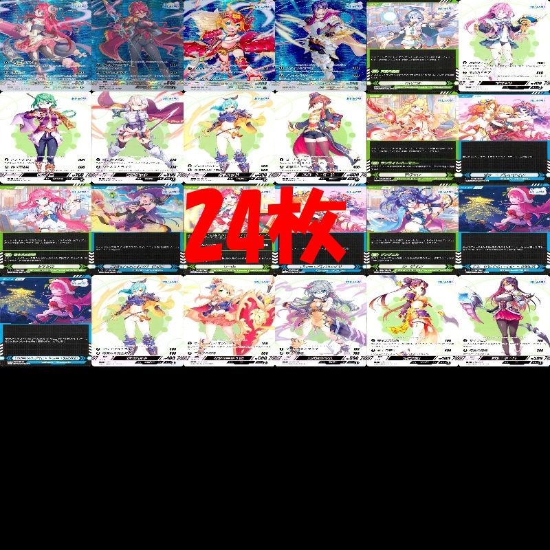 DMM TCG れじぇくろ！ R レア キラ まとめ カード れじぇくろ