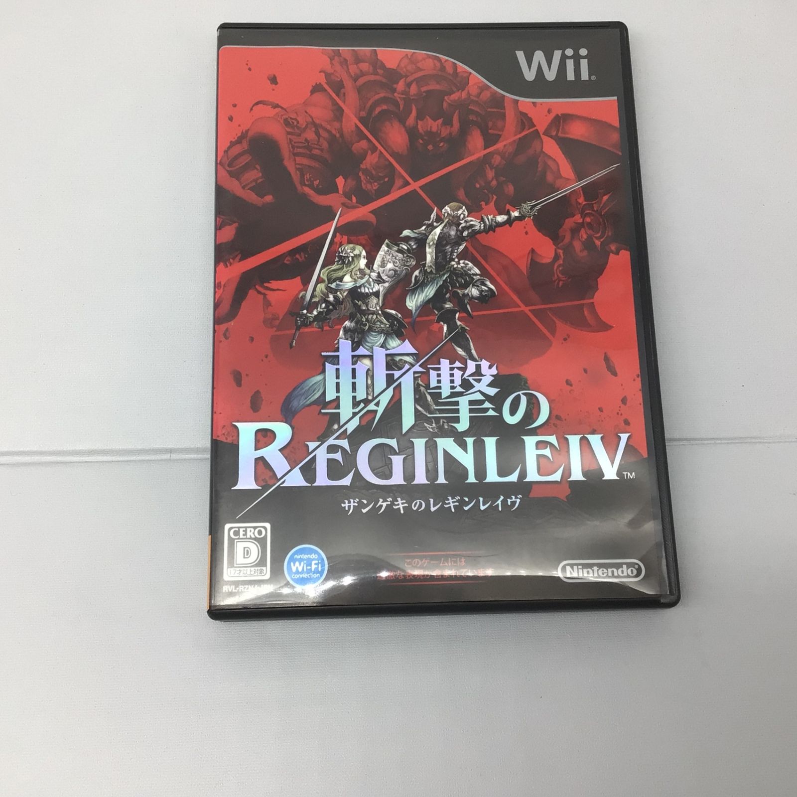 8084 Wiiソフト 斬撃のREGINLEIV レギンレイヴ 任天堂