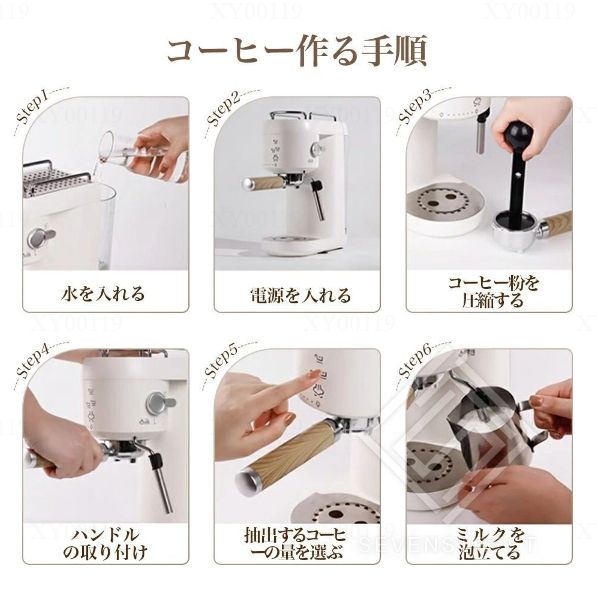 シングルカップ|ダブルカップモード カップ加熱機能