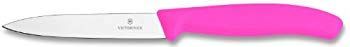 【】(未使用･未開封品) ビクトリノックス ペティーナイフ スイスクラシック ピンク 6.7706.5FCE tu1jdyt