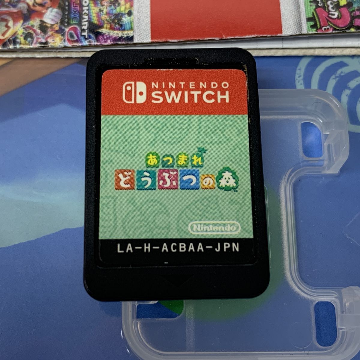 Nintendo Switch ソフト あつまれ どうぶつの森 ※中古【津山店
