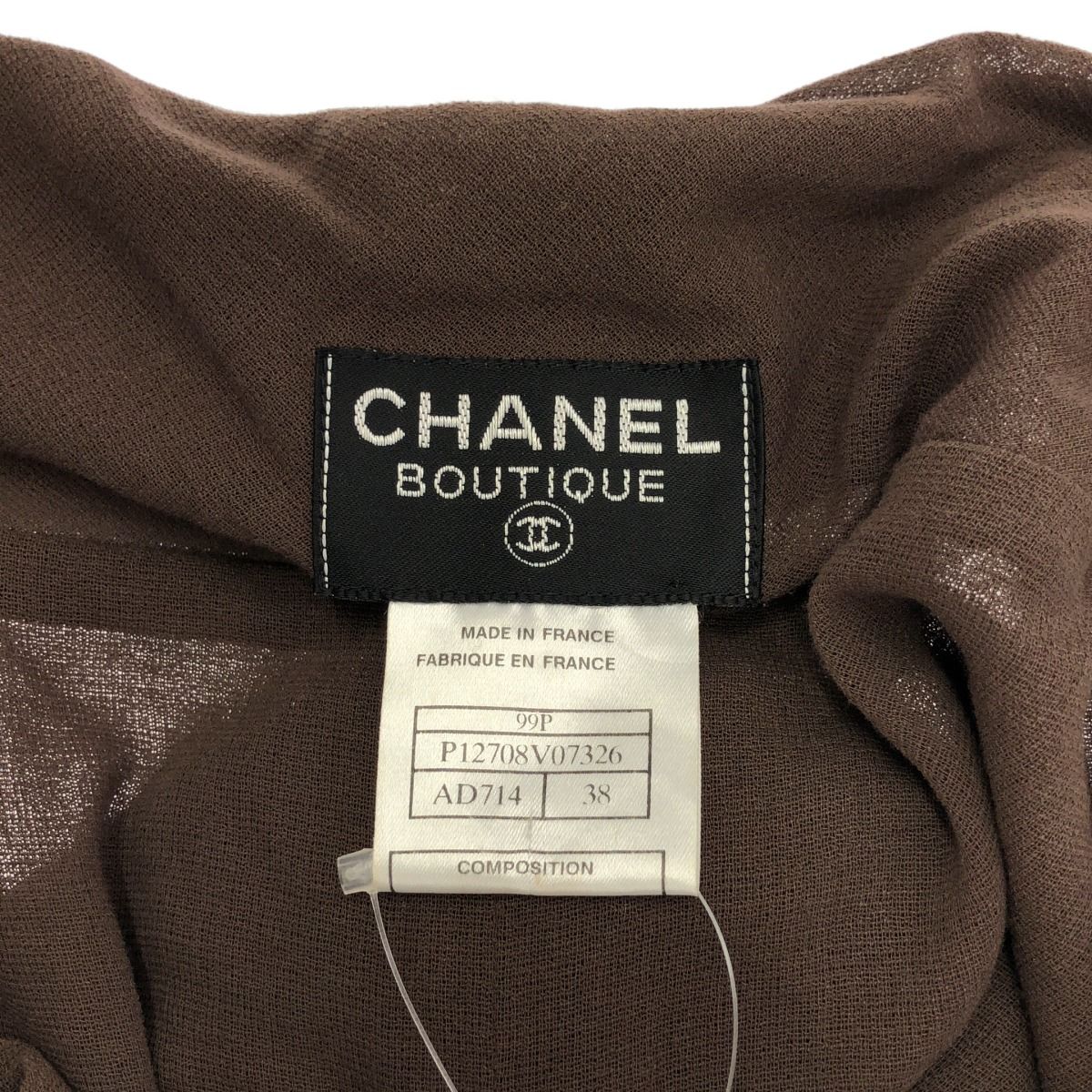 【美品】ヴィンテージ　激レア　CHANEL ♡水色 ノースリーブワンピース 38 美品】ヴィンテージ 激レア CHANEL ♡水色 ノースリーブ