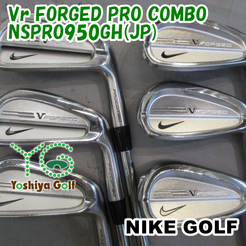 アイアン ナイキ Vr FORGED PRO COMBO/NSPRO950GH(JP) /S/0[112770]