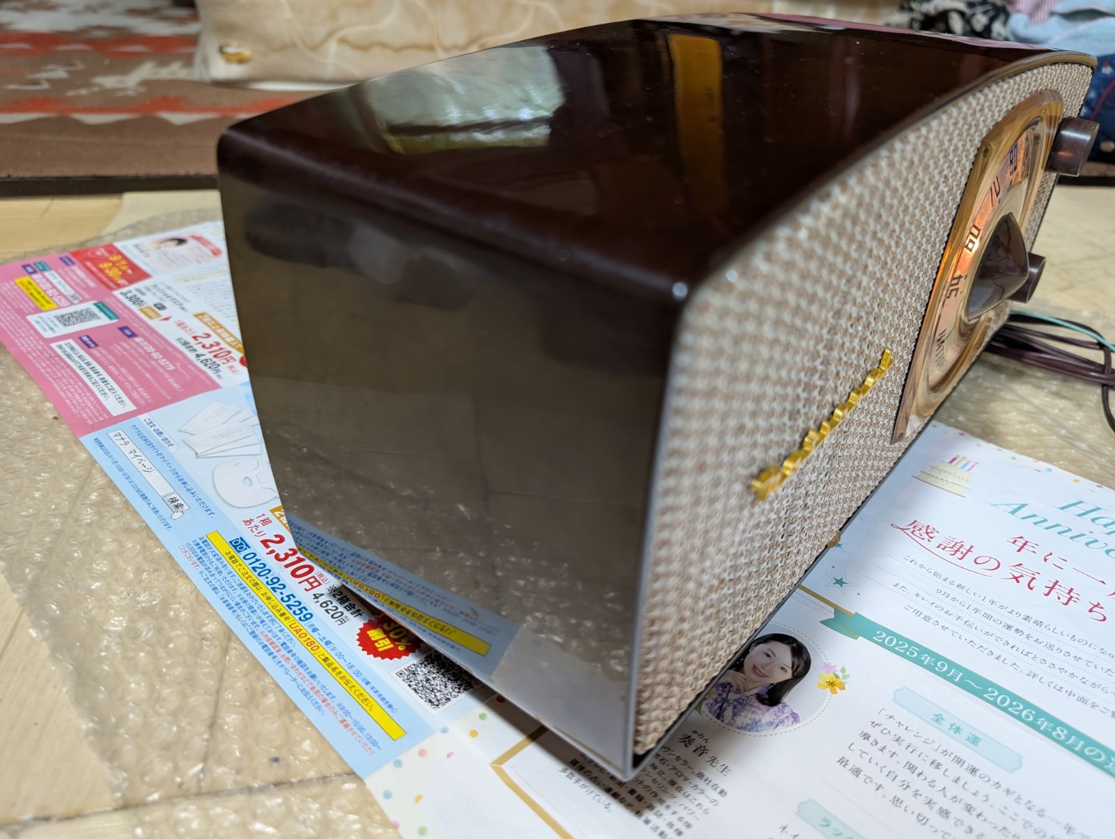 ナショナル　昭和レトロ真空管ラジオ　DX-370　bluetooth、トランス付 ナショナル 昭和レトロ真空管ラジオ DX-370 bluetooth+トランス